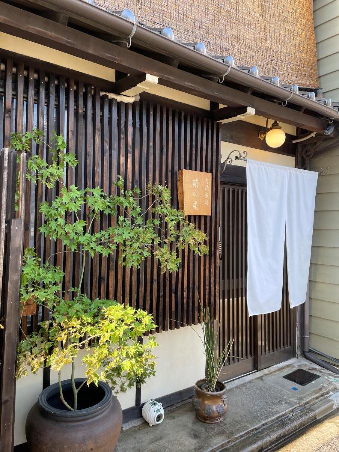 Villa Machiya Kikunoya Nagoya Exterior foto